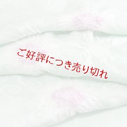画像1: 絞り帯揚げ　輪出し白場取り小花　オパールグリーン／アイリス （13）