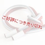 帯締め　奈良組片胴二色立別撚房　錆朱（さびしゅ）（02）