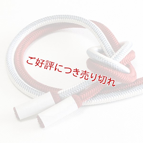 画像1: 帯締め　奈良組片胴二色立別撚房　錆朱（さびしゅ）（02） (1)