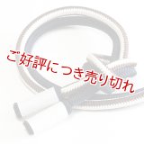 帯締め　奈良組片胴二色立別撚房　藍鉄（あいてつ）（04）