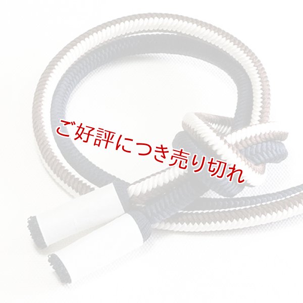 画像1: 帯締め　奈良組片胴二色立別撚房　藍鉄（あいてつ）（04） (1)