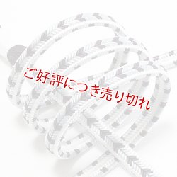 画像1: 帯締め　冠組三色かすり銀散撚房　（06）