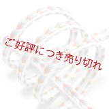 帯締め　冠組三色かすり銀散撚房　（01）