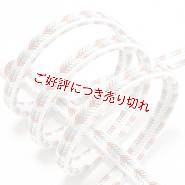 画像1: 帯締め　冠組三色かすり銀散撚房　（01） (1)