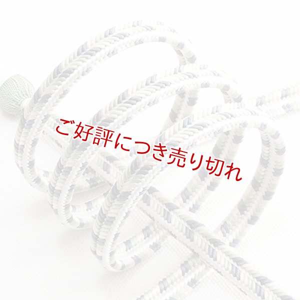 画像1: 帯締め　冠組三色かすり銀散撚房　（03） (1)