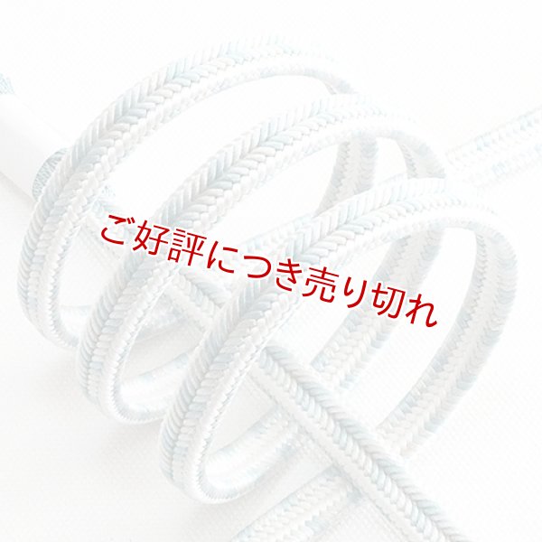 画像1: 帯締め　冠組三色かすり銀散撚房　（04） (1)