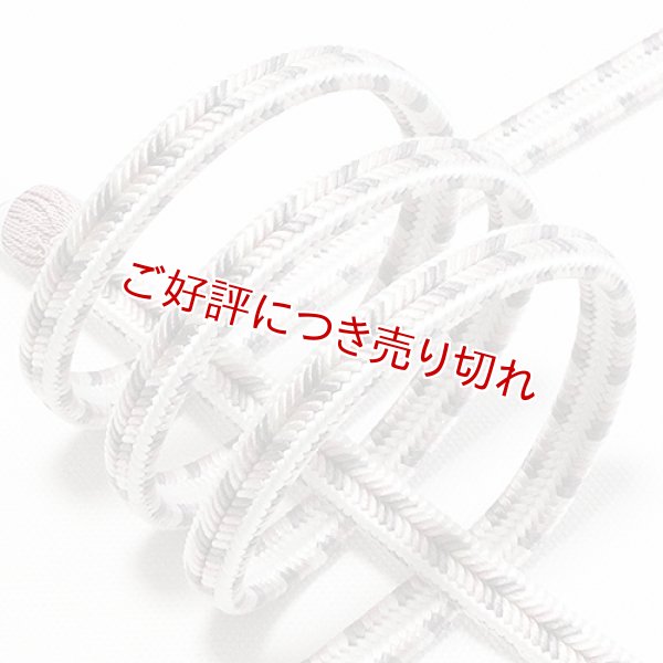 画像1: 帯締め　冠組三色かすり銀散撚房　（02） (1)