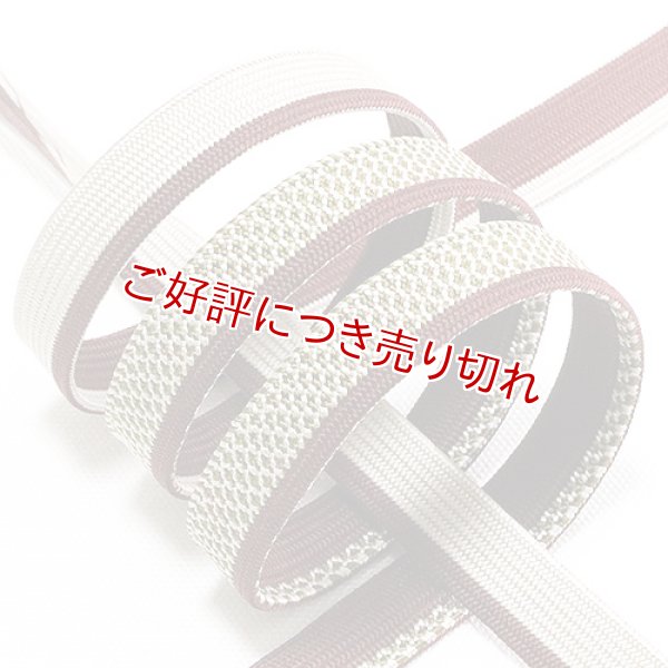 画像1: 帯締め　染分高麗片胴鹿の子　（02） (1)