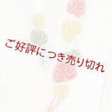 手描友禅半襟　葵