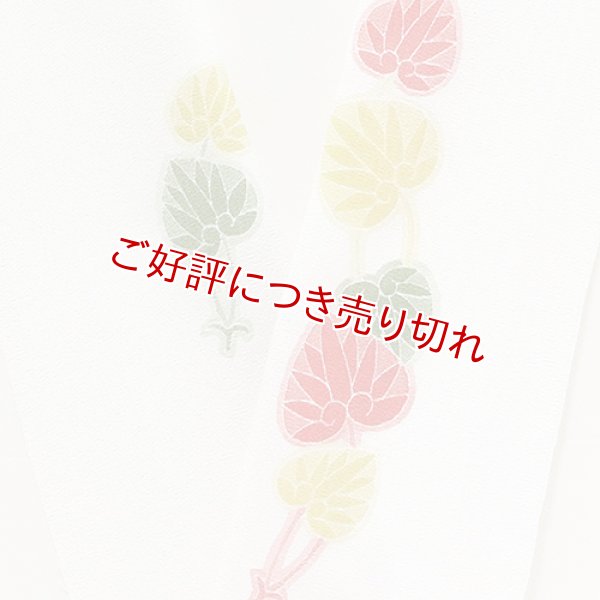 画像1: 手描友禅半襟　葵 (1)