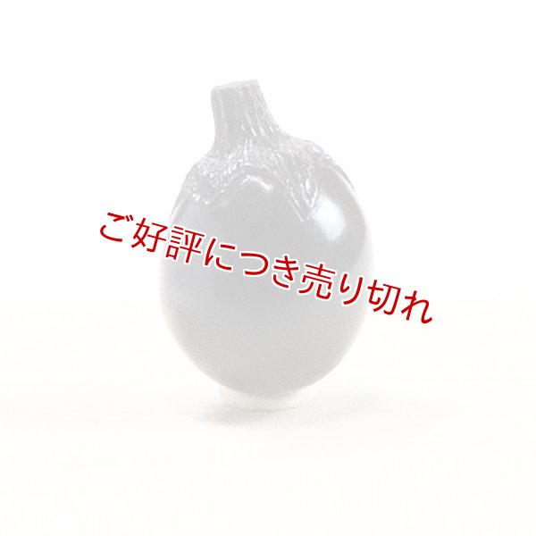 画像1: 黒檀根付　なすび　小々（黒檀）【岡壱名入り】【桐箱付き】（2025年1月掲載） (1)