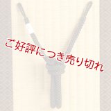 紳士羽織紐　丸唐げんこつ　憲法色（けんぽういろ）（04）
