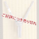 紳士羽織紐　丸唐げんこつ　鼠色（ねずみいろ）（03）