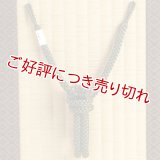 紳士羽織紐　丸唐げんこつ　岩井茶（いわいちゃ）（02）