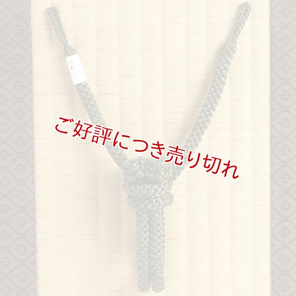 画像1: 紳士羽織紐　丸唐げんこつ　岩井茶（いわいちゃ）（02） (1)