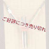 紳士羽織紐　丸平唐大和二色立別昼夜　岩井茶（いわいちゃ）・榛色（はしばみいろ）／錆朱（さびしゅ）（22）