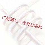 長尺帯締め　丸平唐大和二色立別昼夜　浅紫（あさむらさき）・暁鼠（あかつきねず）／オフホワイト（23）