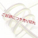 帯締め　丸平唐大和二色立別昼夜　黄枯茶（きがらちゃ）・青丹（あおに）／鳥の子色（とりのこいろ）（02）