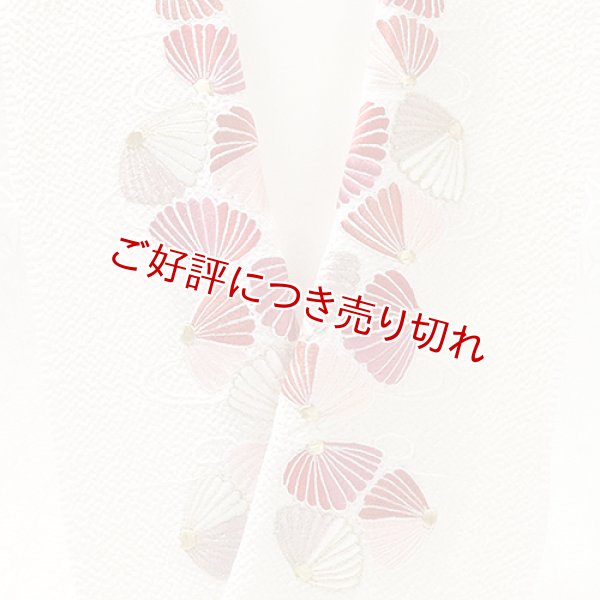 画像1: 刺繍半襟　鞠菊　（03） (1)