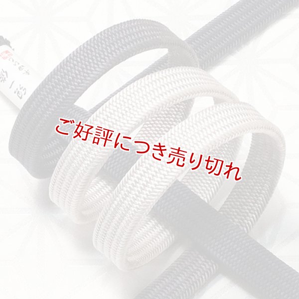 画像1: 帯締め　角朝二色ぼかし撚房　褐色（かちいろ）／絹鼠（きぬねず）（05） (1)