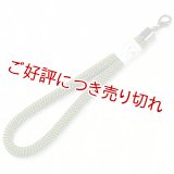 紳士羽織紐　ひっかけ　松葉色（04）