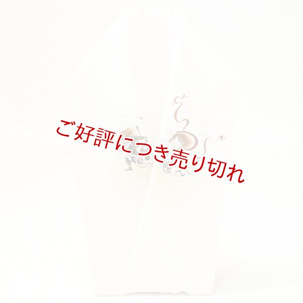 画像1: 手描き半襟　風神雷神 (1)