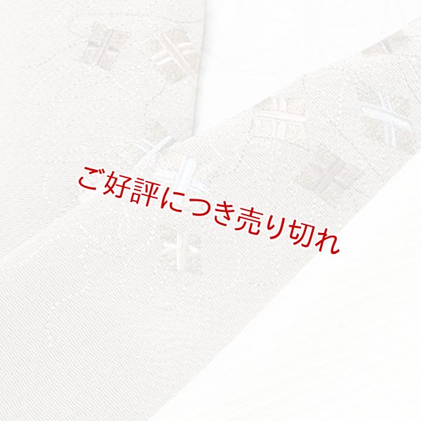 画像1: 刺繍半襟　糸巻　絹鼠（きぬねず）（03） (1)