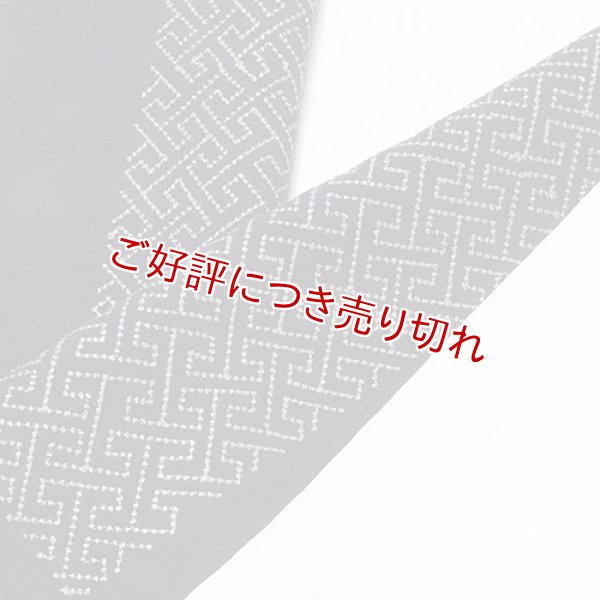 画像1: 刺繍半襟　紗綾型　深紫（01） (1)