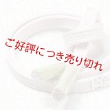 帯締め　平唐菊撚房　薄桜（うすざくら）（01）