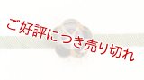 帯留め　べっ甲調朝顔