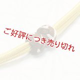 羽織紐　無双　マグネット　＜小田巻＞　蒲公英色（たんぽぽいろ）（29）
