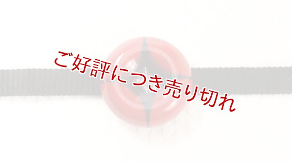 画像1: 帯留め　花七宝（赤） (1)