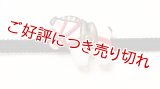 帯留め　春駒風馬