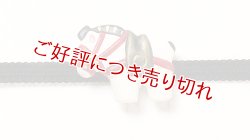 画像1: 帯留め　春駒風馬