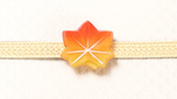 画像1: 帯留め　楓（橙） (1)