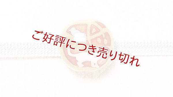 画像1: 帯留め　猫と小鳥（白猫） (1)