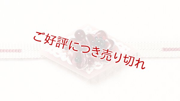 画像1: 帯留め　桃の花（ルビーレッド） (1)