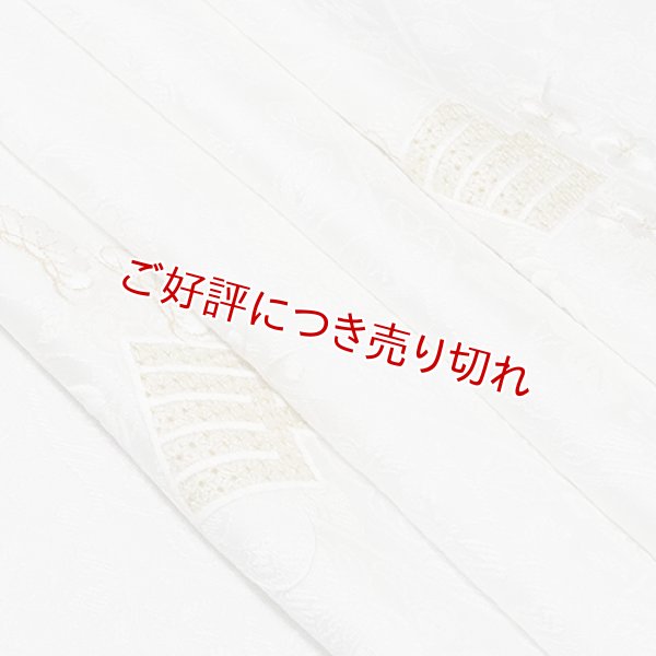 画像1: 黒留袖（礼装用）帯揚げ　唐織刺繍＜貝合わせ＞ (1)