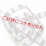 帯締め　綾竹三色畳目　（03）