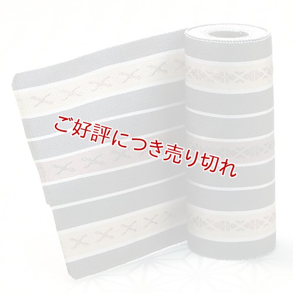画像1: 着付道具　伊達締め　献上（濃色）　（04） (1)