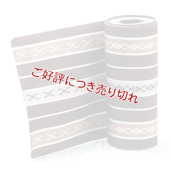 画像1: 着付道具　伊達締め　献上（濃色）　（06） (1)