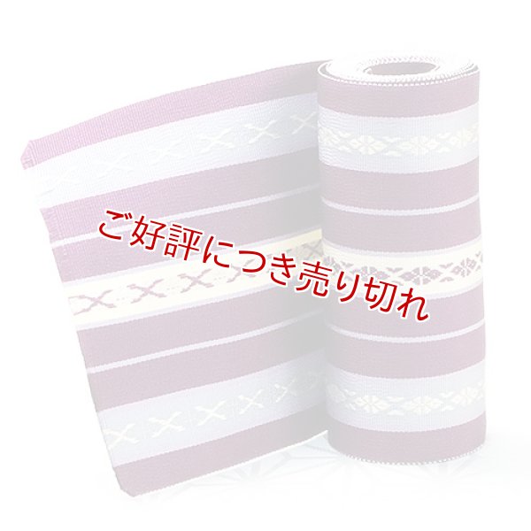 画像1: 着付道具　伊達締め　献上（濃色）　（01） (1)