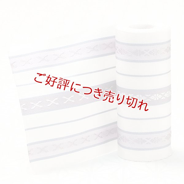 画像1: 着付道具　伊達締め　献上（濃色）　（02） (1)