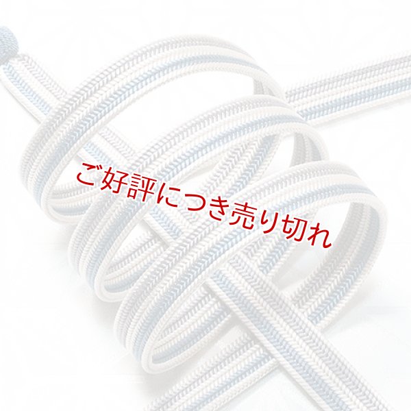 画像1: 帯締め　綾竹三色立別撚房　（03） (1)