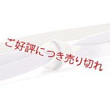 帯締め　高麗片胴裏金ぼかし　（10）