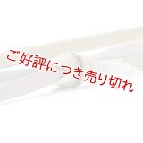 帯締め　高麗片胴裏金ぼかし　（11）