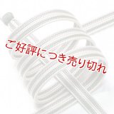 帯締め　綾竹三色立別撚房　（02）