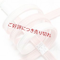 画像1: 帯締め　内記金ちらし片胴二段ぼかし　珊瑚色（さんごいろ）（01）