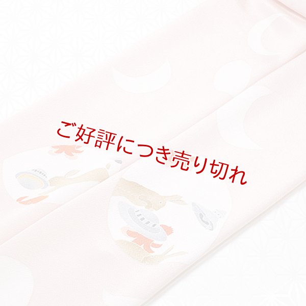 画像1: 手描友禅帯揚げ　月の満ち欠け（ピンク） (1)