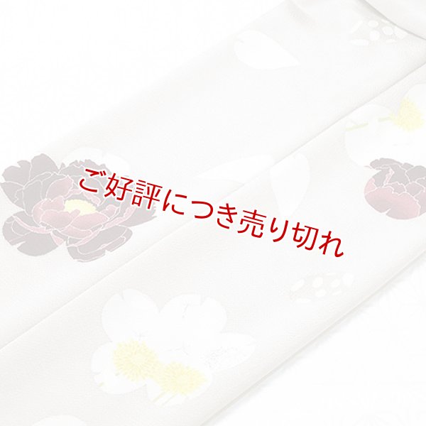 画像1: 手描友禅帯揚げ　さくら（グレー） (1)